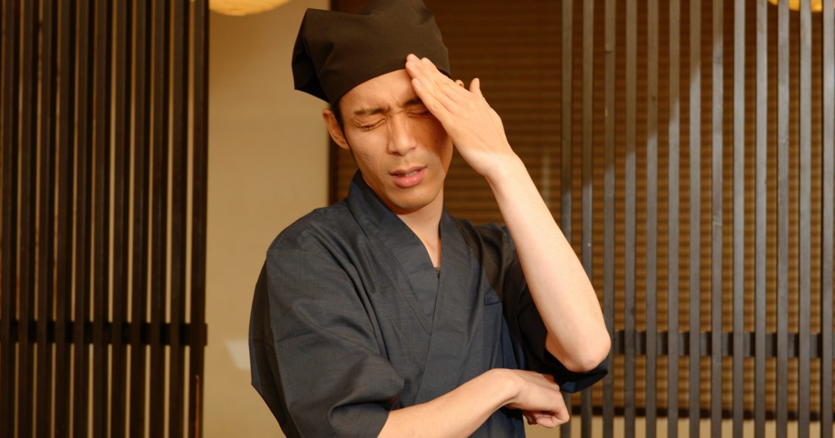 客離れ